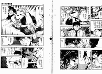 第38頁圖