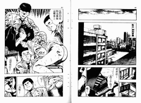 第42頁圖