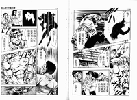 第58頁圖