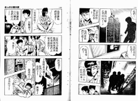 第66頁圖