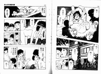 第70頁圖