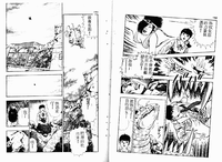 第78頁圖