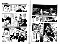 第82頁圖