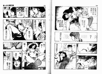 第86頁圖