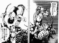 第94頁圖