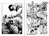第98頁圖
