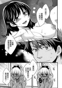 第14頁圖