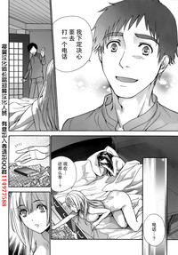 第22頁圖