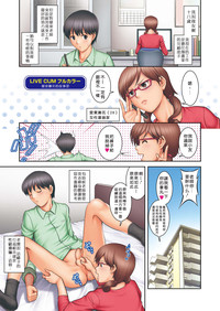 第10頁圖