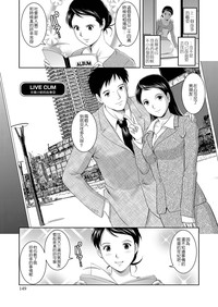 第146頁圖