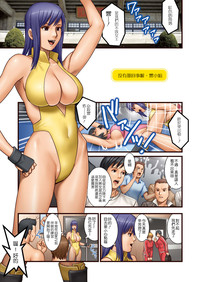 第174頁圖