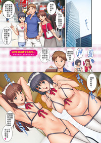 第30頁圖