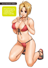 第42頁圖