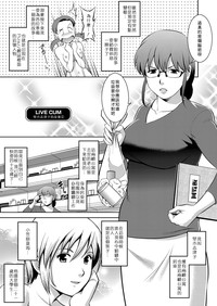 第54頁圖