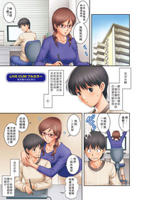 第6頁圖