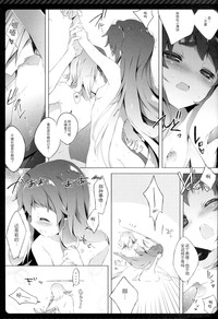 第10页图