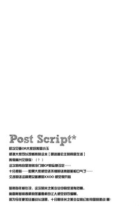 第18页图