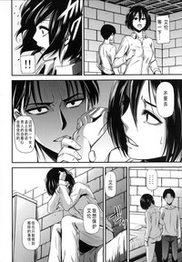 第10页图