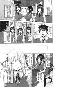 第206頁圖
