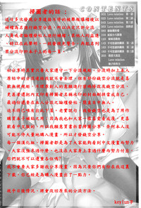 第210頁圖