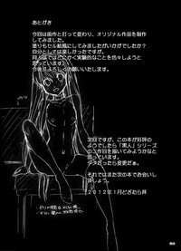 第26页图