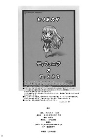 第22页图