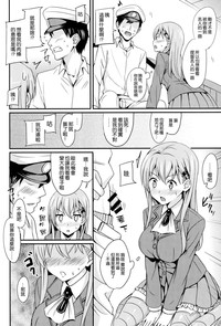 第10页图