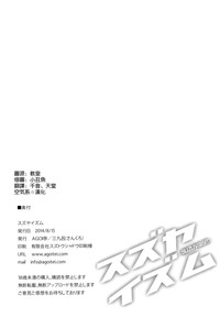 第22页图