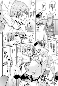 第6页图
