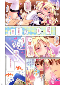 第6页图