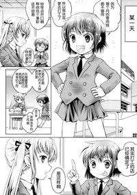 第22页图