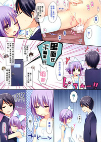第18頁圖