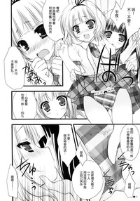 第10页图