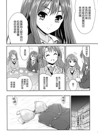 第10页图