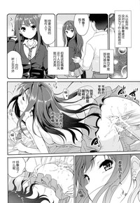 第14页图
