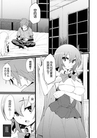 第18頁圖