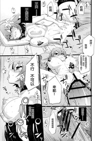 第30頁圖