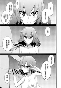 第34頁圖