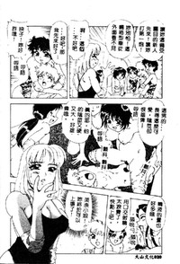 第22页图