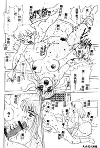 第34页图