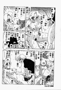 第62页图