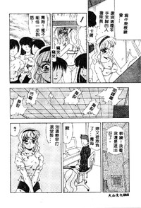 第70页图