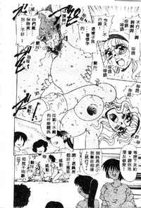 第82页图