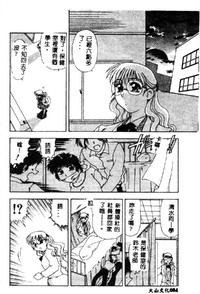 第86页图