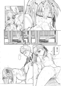 第22页图