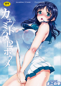 第2頁圖