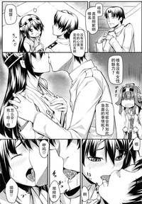 第10页图