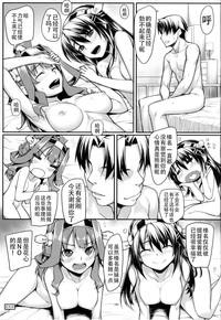第30页图