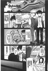 第118页图