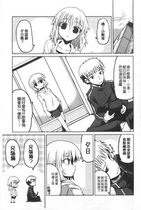 第154页图